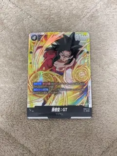 孫悟空：GT SCR FB03 ブースターパック『怒りの咆哮』 FB03-140
