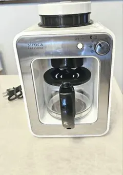 2025年最新】sc-a112の人気アイテム - メルカリ