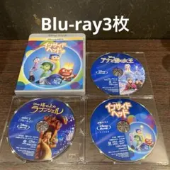 Blu-ray3枚