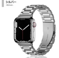 Apple Watch用 ステンレスバンド シルバー