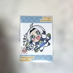 高田村交易所 特典 うめけん - メルカリ