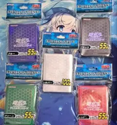 遊戯王 初期ロゴ スリーブ 未開封 絶版　赤　緑　レッド　グリーン　2個セット 2025年最新】遊戯王 公式スリーブグリーンの人気アイテム - メルカリ