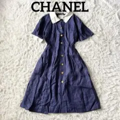 2025年最新】シャネル ワンピース ヴィンテージの人気アイテム - メルカリ