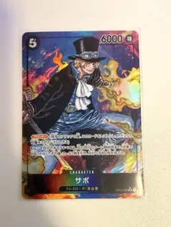 2026年最新】サボ ワンピースカード パラレルの人気アイテム - メルカリ