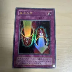 Item thumbnail for item 580327e8-a987-4c6b-b4fe-bd5347a99afc