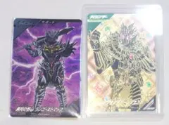 Item thumbnail for item 8661ce12-8c40-46f6-83a5-27d419f861b2