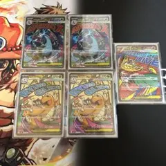 メガリザードンXex、メガカイリューex、メガルチャブルex MA