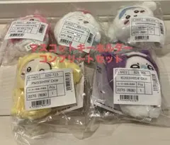 Item thumbnail for item a3edab9e-0285-48fc-b3cc-feb20874ee6f