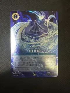 美品　ディズニーロルカナ　レットイットゴー　プロモ