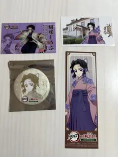 鬼滅の刃　明治村　胡蝶しのぶ缶バッジ・特典カード4点セット