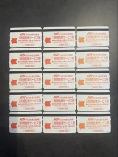 j*0様 圭オフィス ステッカー 当時物 新品未使用 〈価値が分かる方に 