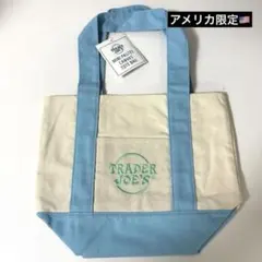 新品未使用☆ トレジョ ミニトート パステルブルー