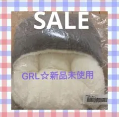 グレイル フットクッション グレーホワイト 新品未使用品のサムネイル