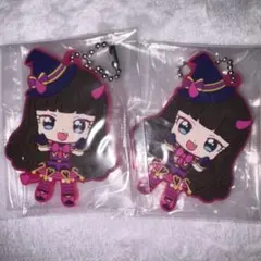 アイカツ プリパラ カプセルラバーマスコット 黒須あろま 2個セット