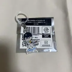 カイザー アンブレラマーカー - メルカリ