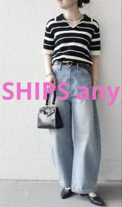 SHIPS any バスケット編み 配色 マルチボーダー ポロ ニット　サマーのサムネイル