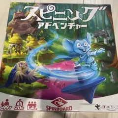 Item thumbnail for item 0eb6560b-fa74-4310-8db1-7e1e80f290ba