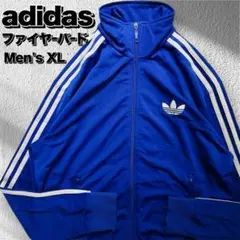アディダス adidas トラックジャケット ファイヤーバード ジャージ XL