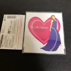 Do As Infinity / 魔法の言葉～Would you marr