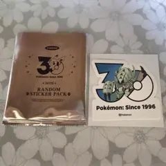ポケモン グソクムシャ