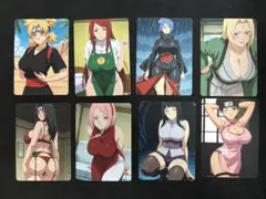 ウラシクカード　８枚セット NARUTO