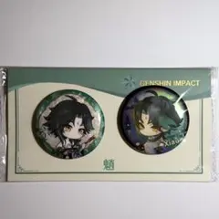 2026年最新】原神 魈 缶バッジの人気アイテム - メルカリ