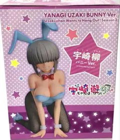 【未開封品】宇崎ちゃんは遊びたい！宇崎柳 バニー　スケール　フィギュアのサムネイル