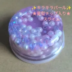 Item thumbnail for item 76e19d6d-964d-4b92-9edd-6c2bbbf7ea67