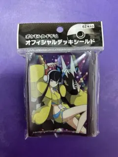 ポケモンカードゲーム　デッキシールド　カミツレver.2 62枚入り