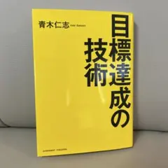 Item thumbnail for item 67017045-7797-4503-a887-b0a61717012c