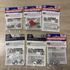 ミニ四駆 【激レア‼︎】 低摩擦プラローラーセット (ブラック・レッド 