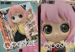 SPY×FAMILY スパイファミリー　アーニャフィギュアQposketセット