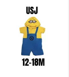 【USJ】美品　ミニオン　なりきり ロンパース　ベビーキッズ　12-18Mのサムネイル