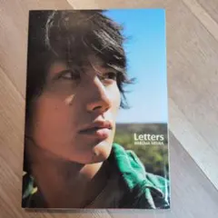 Letters : 三浦春馬写真集