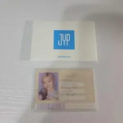 TWICE DAHYUN トレカ 40枚 ダヒョン [難小] | Doorzo专业日淘代购代拍服务