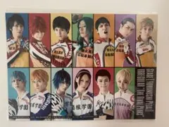 舞台弱虫ペダル ブロマイド　非売品