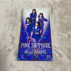 【C28726】PINK SAPPHIRE/HELLO GOODBYE