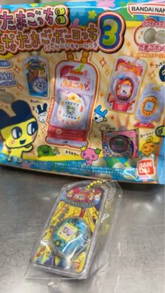 たまごっち おかしなたまごボーロっち3 パッケージチャーム　初代たまごっち