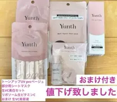 Item thumbnail for item 5805a6a2-3da4-4f95-9c9c-331a231a9567