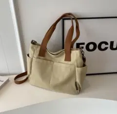 Item thumbnail for item 45497507-1bd9-4fe7-9d68-071268c75788