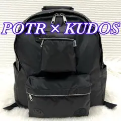 2026年最新】kudos リュックの人気アイテム - メルカリ
