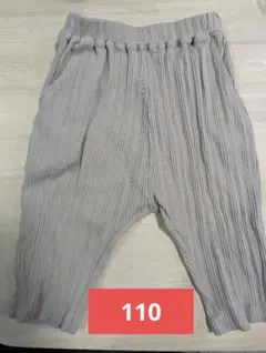 GU リブサマナルパンツ 110