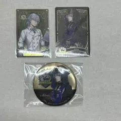 ツイステ シルバー 缶バ カード