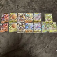 ポケモンカード Vカード まとめ売り 13枚セットのサムネイル