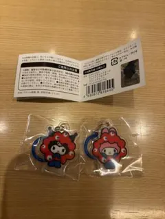 サンリオ　ミャクミャクなりきりアクリルチャーム　クロミ♡マイメロセット