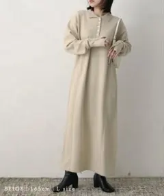 NOAHL襟付きボタンニットワンピース　ベージュ