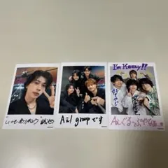 Aぇ! group Runway ミニフォト3枚セット
