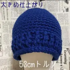 Item thumbnail for item 1c08649a-8c14-48d7-bdeb-3fa881818f05