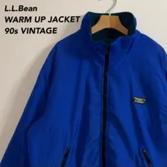 H*a様 ワンポイントロゴL.L.Beanエルエルビーンウォームアップジャケット