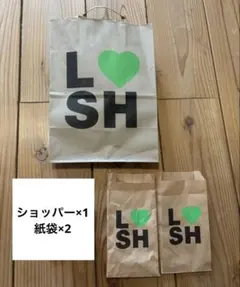 ラッシュ　ショッパー　ショッピングバック　ギフトバックのサムネイル